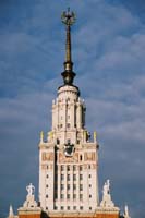 moscow222msuF1080033